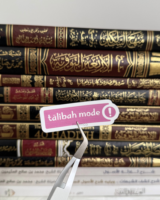 Tālibah Mode Sticker
