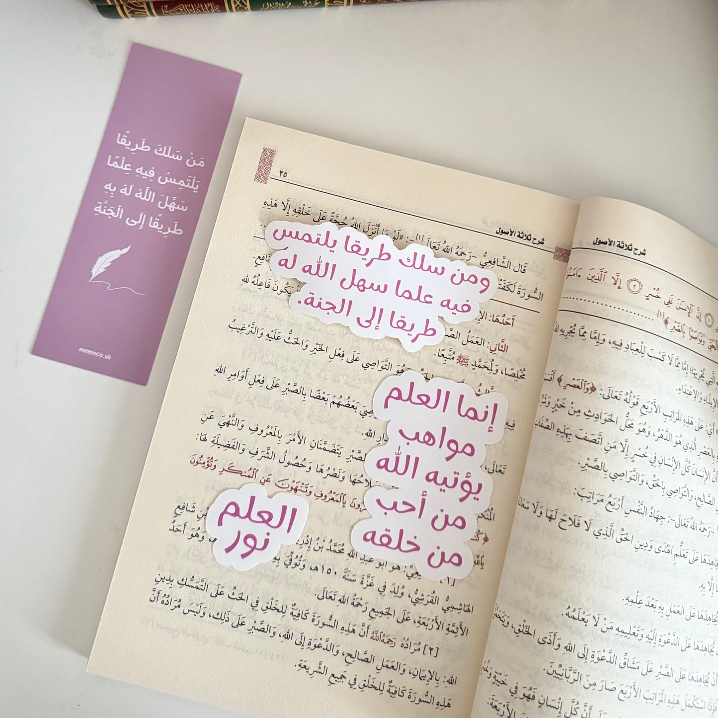 Knowledge Reminder Stickers