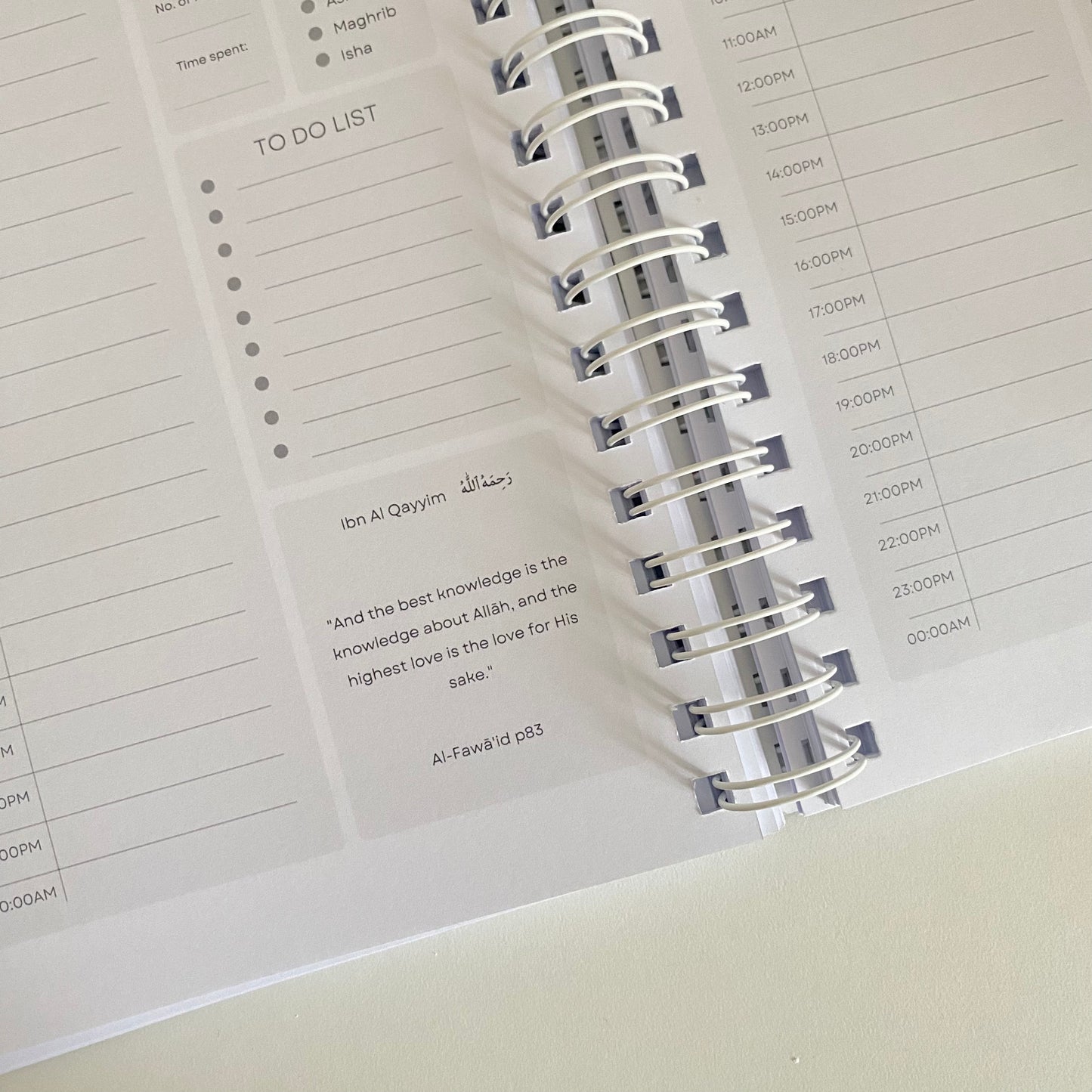 Deen and Dunya Planner A5 - الدين والدنيا