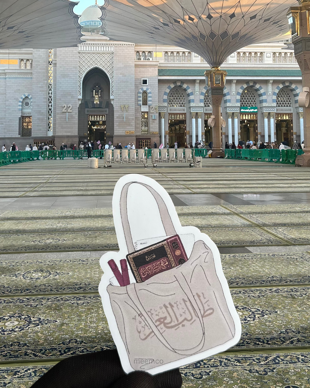 Manhaj As Salikeen Talib Tote Bag Sticker