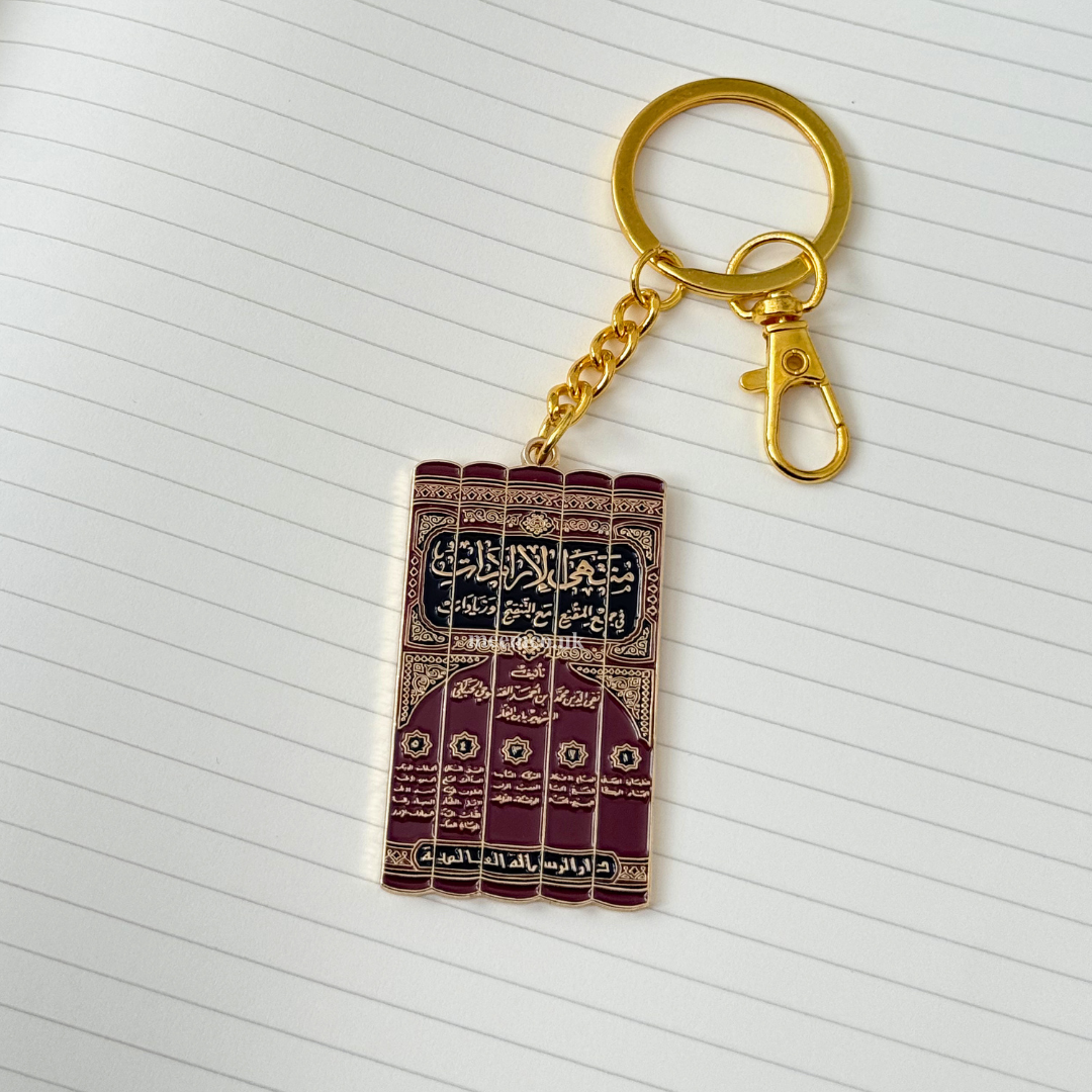 Book Set Keychain - Munataha Al Iradat
