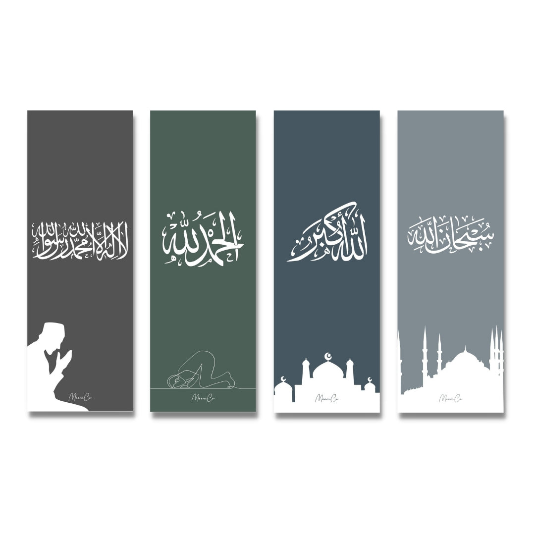 Qur'an Ayat Bookmarks