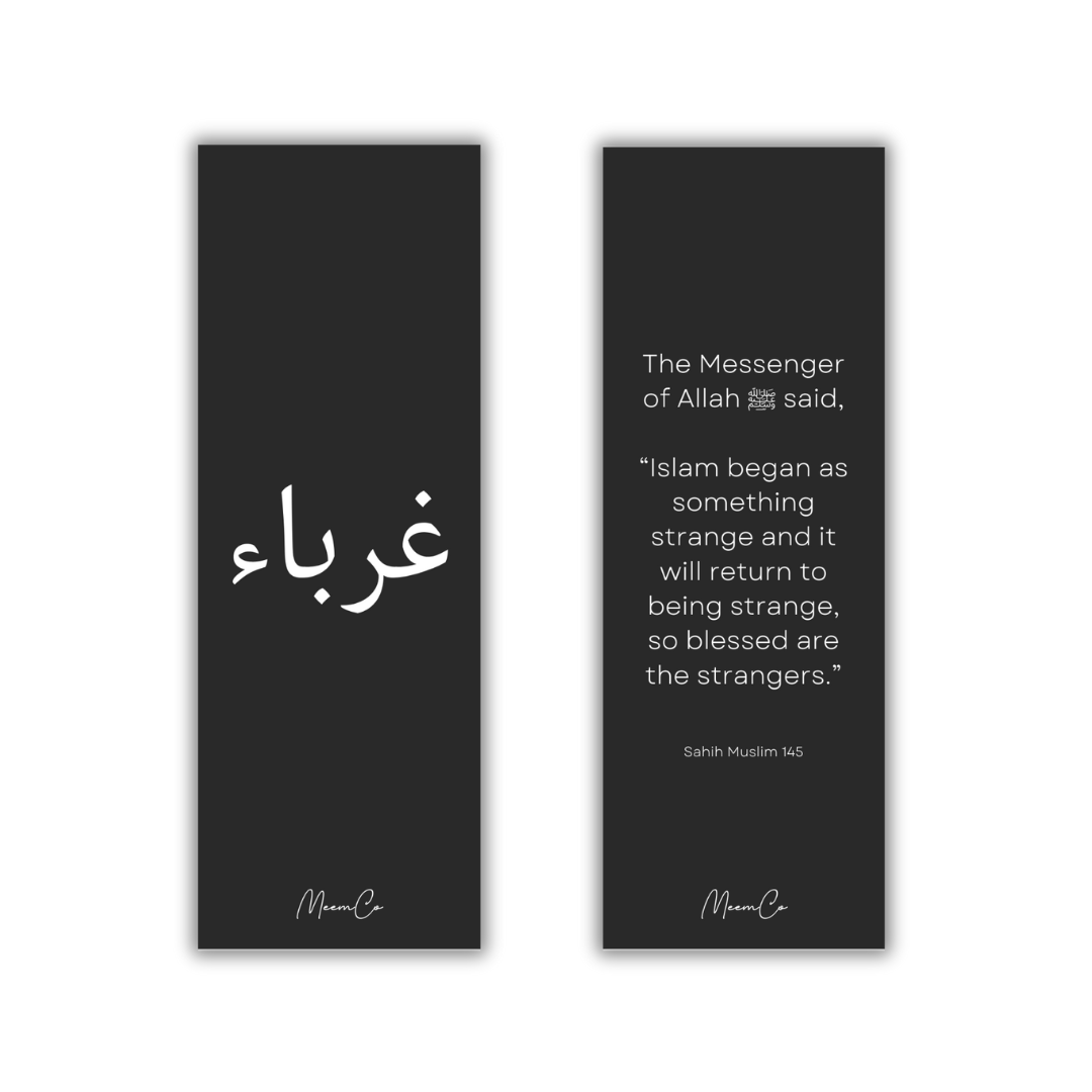 Pack of 4: Ghuraba Hadith Bookmark