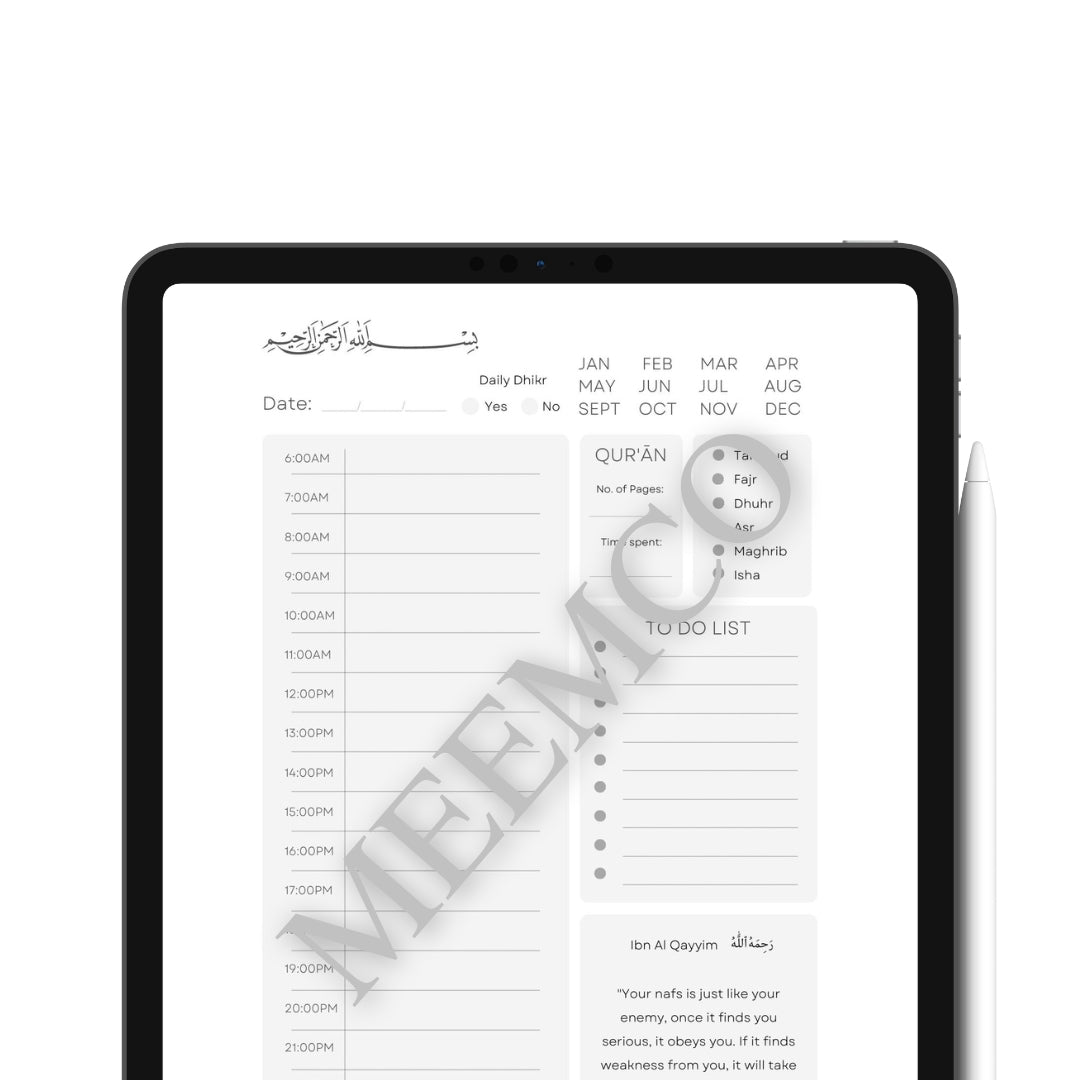 DIGITAL Deen & Dunya Planner