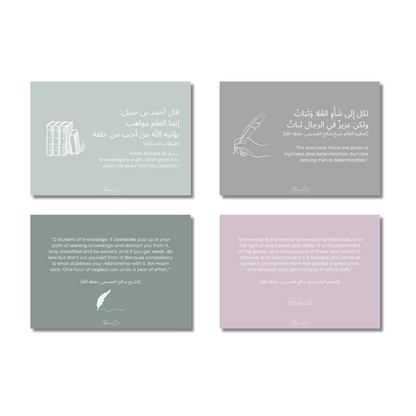 A6 Postcards/Wallcards - Student Reminders - Pack of 4