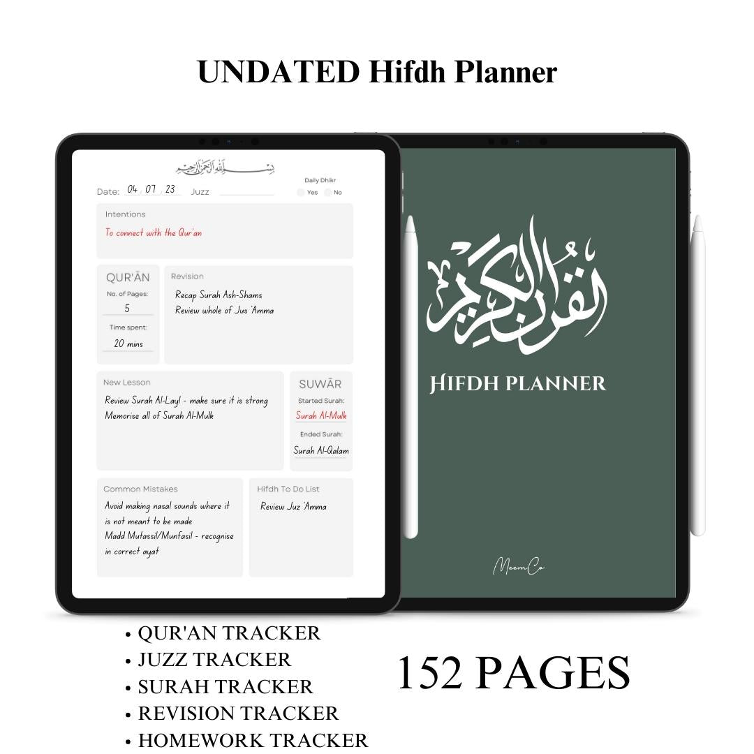 DIGITAL Hifdh Planner