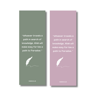 ...مَنْ سَلَكَ طَرِيقًا يَلْتَمِسُ فِيهِ عِلْمًا - Set of 2 Bookmarks