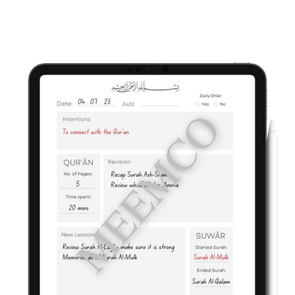 DIGITAL Hifdh Planner