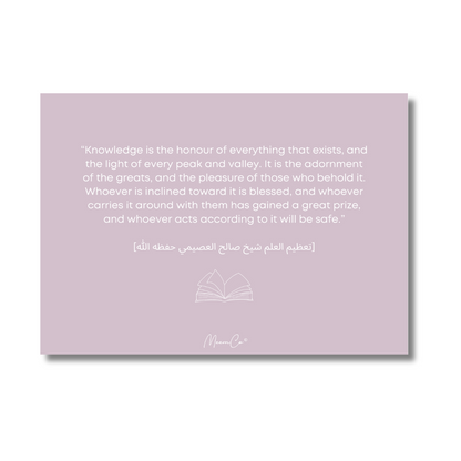 A6 Postcards/Wallcards - Student Reminders - Pack of 4