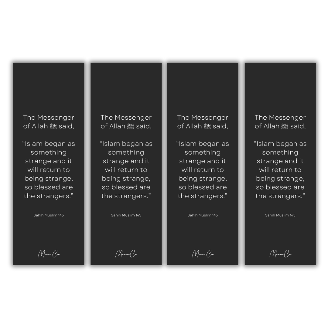 Pack of 4: Ghuraba Hadith Bookmark