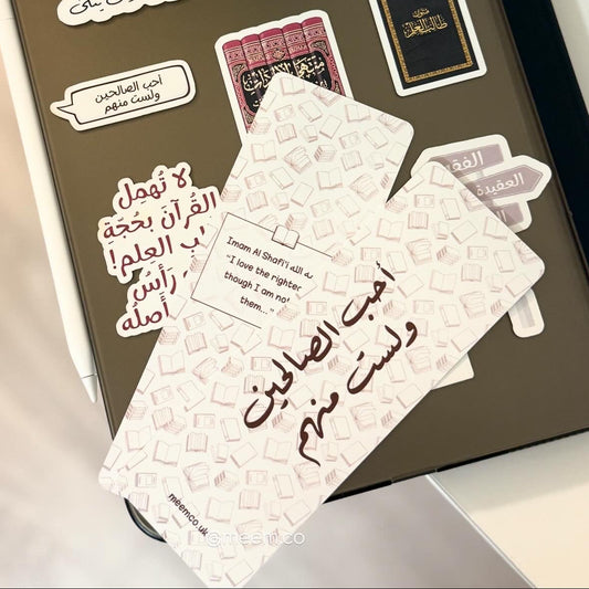 I Love The Righteous Bookmark