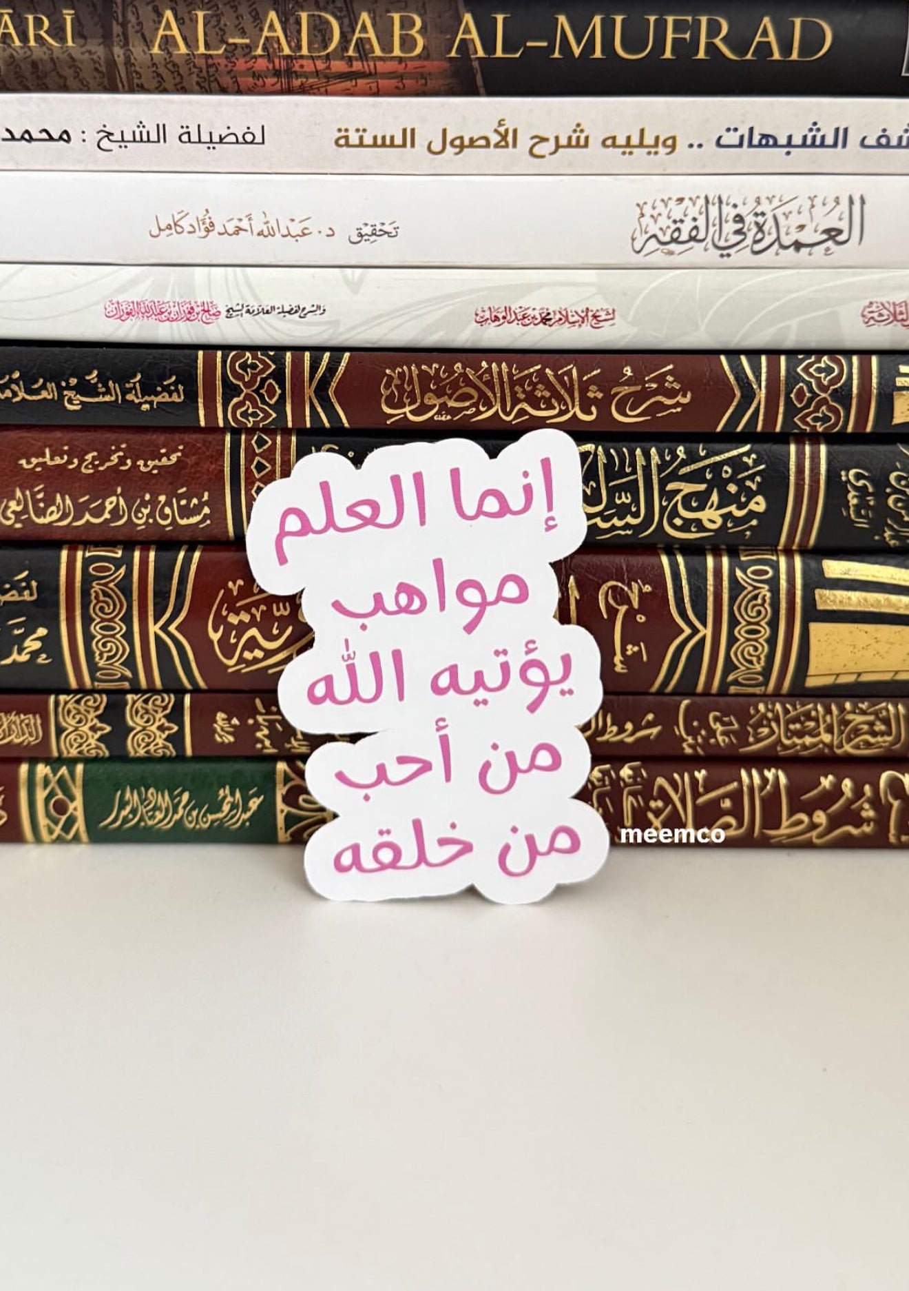 Knowledge Reminder Stickers