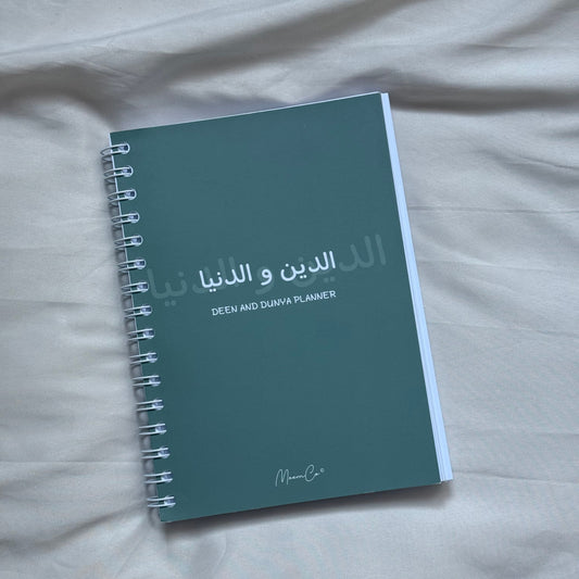Deen and Dunya Planner A5 - الدين والدنيا