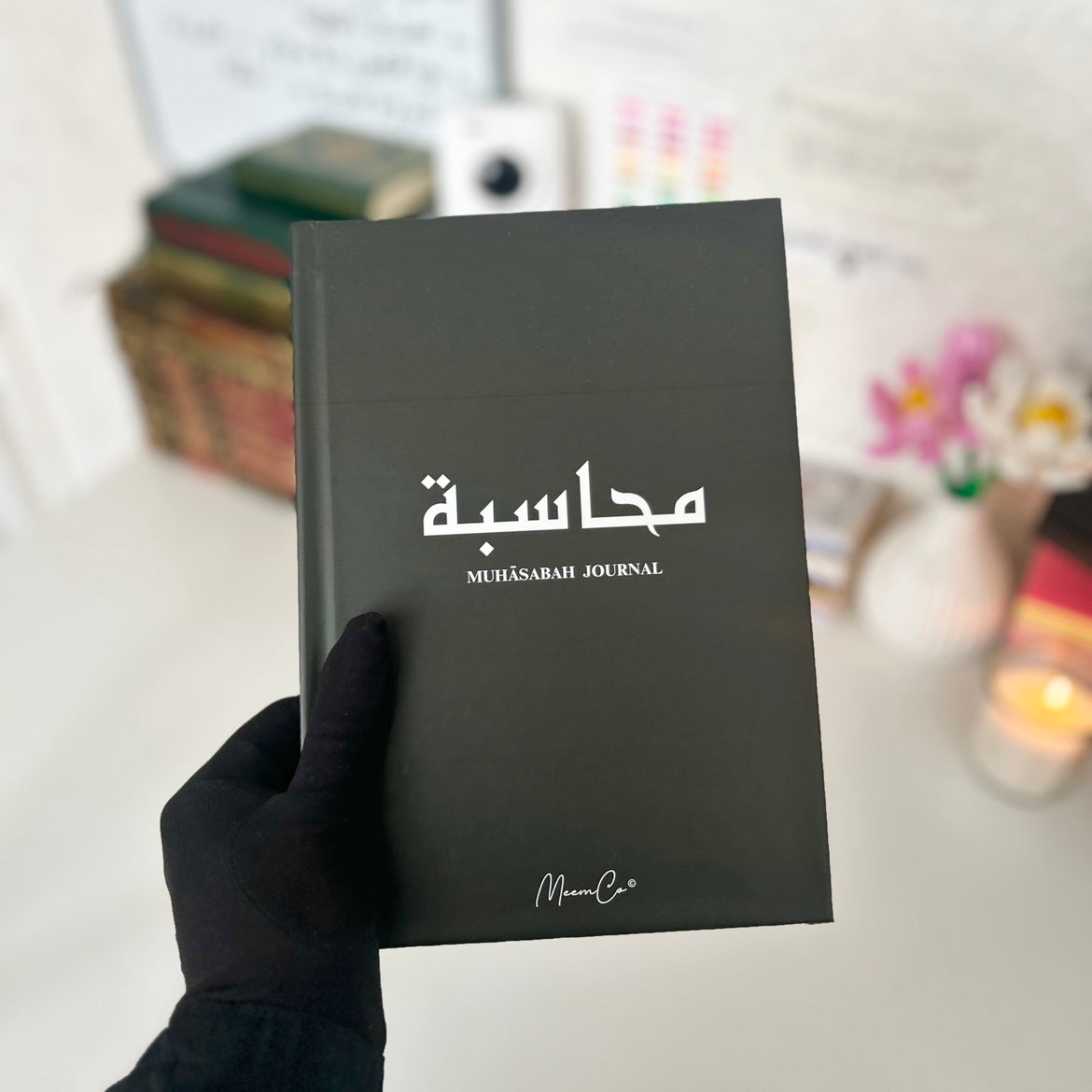 A5 Muhasabah Journal - Hardback