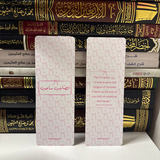 My Companion Bookmarks