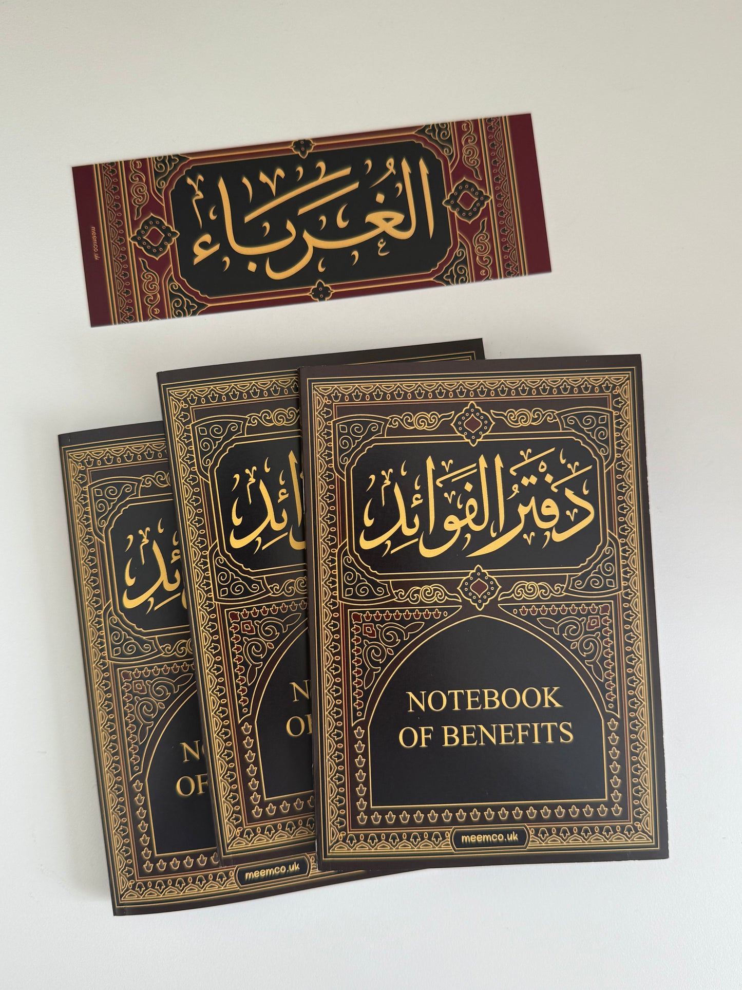 Daftar Al Fawā'id - Notebook of Benefits
