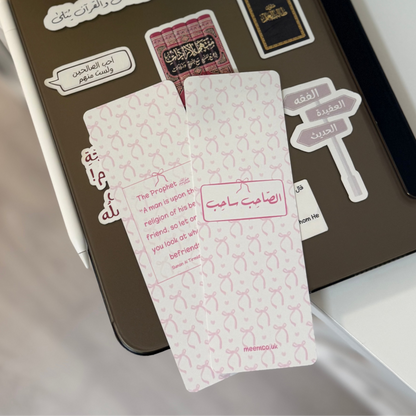 My Companion Bookmarks