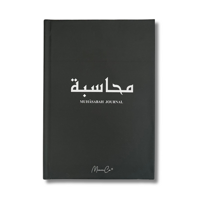 A5 Muhasabah Journal - Hardback